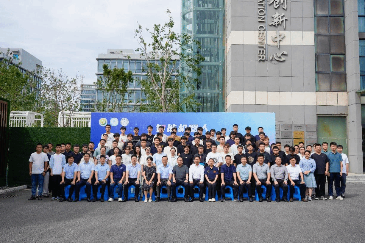 2026年江苏省研究生智能机器人暑期学校开营