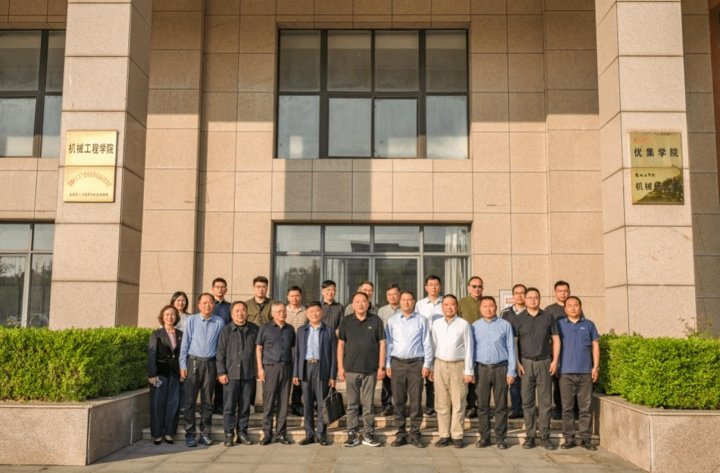 高端石油装备智能制造产业学院共建工作领导小组暨教学指导委员会工作会议顺利召开